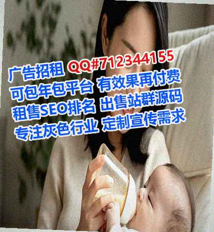 布朗族代生新材料有限公司